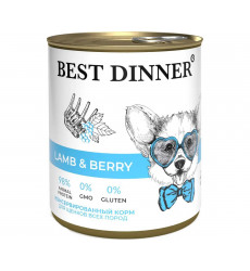 Консервы Best Dinner (Бест Диннер) Для Щенков и Собак Ягненок и Ягоды 850г 