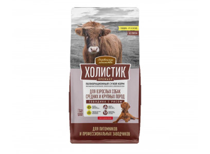 Сухой Корм Деревенские Лакомства Холистик Для Собак Средних и Крупных Пород Говядина и Рис 18кг 79213966 