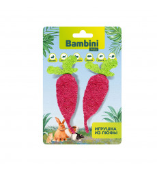 Игрушка Для Грызунов Bambini (Бамбини) Pets Редиски Из Люфы 2шт