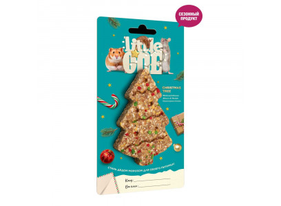 Лакомство-Игрушка Little One (Литтл Уан) для Хомяков, Крыс, Мышей 45г Новогодняя Ёлочка