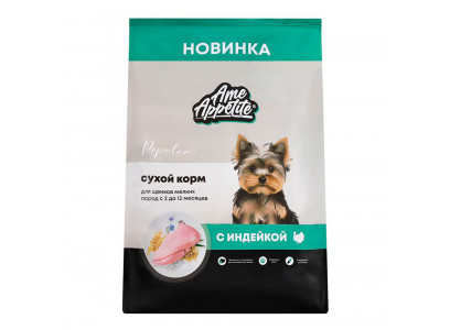 Сухой Корм AmeAppetite (АмАппетит) Superpremium Для Щенков Мелких Пород Индейка 1,5кг 