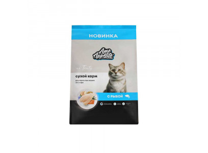 Сухой Корм AmeAppetite (АмАппетит) Superpremium Для Кошек Рыба 1,5кг 