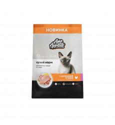 Сухой Корм AmeAppetite (АмАппетит) Superpremium Для Кошек Домашняя Птица, Ягненок и Овощи 1,5кг