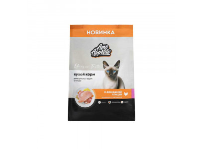 Сухой Корм AmeAppetite (АмАппетит) Superpremium Для Кошек Домашняя Птица, Ягненок и Овощи 1,5кг 