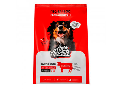 Сухой Корм AmeAppetite (АмАппетит) Для Собак с Говядиной 1,2кг 