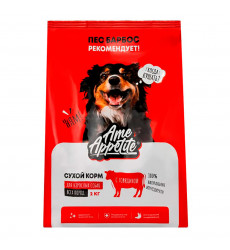 Сухой Корм AmeAppetite (АмАппетит) Для Собак с Говядиной 1,2кг