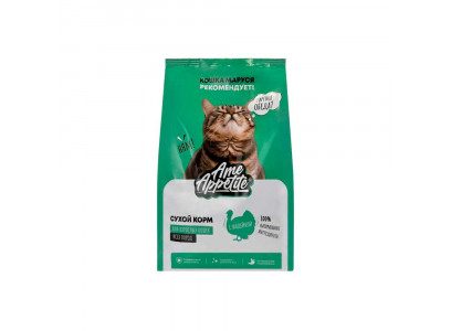 Сухой Корм AmeAppetite (АмАппетит) Для Кошек Индейка 400г 