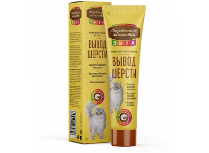 Паста Для Вывода Шерсти Деревенские Лакомства Вита Для Кошек Вкус Креветки 120г 76050946 