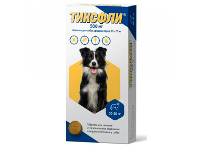 Таблетки от Блох и Клещей Тиксфли Для Собак Весом 10-20кг 500мг 