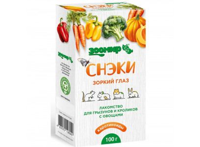 Лакомство Зоомир Снэки Зоркий Глаз Для Грызунов и Кроликов с Овощами 100г 5735  