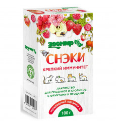 Лакомство Зоомир Снэки Крепкий Иммунитет Для Грызунов и Кроликов с Фруктами и Ягодами 100г 5737 