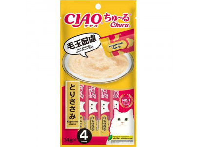 Лакомство Inaba (Инаба) Ciao Churu Для Кошек 14г*4 Пюре Куриное Филе Для Вывода Шерсти 