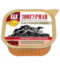 Влажный Корм Зоогурман Мясное Ассорти Для Собак Говядина Отборная, Ламистер 300г 5206