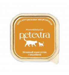 Влажный Корм Petextra (Петэкстра) Для Котят Индейка Нежный Паштет 100г (1*16)