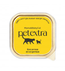 Влажный Корм Petextra (Петэкстра) Для Котят Котлетки Из Курочки 100г (1*16)