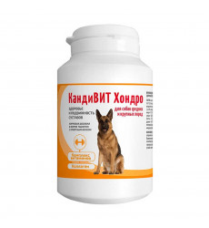 Витамины Кандивит Хондро Макси Для Собак 50 Таблеток
