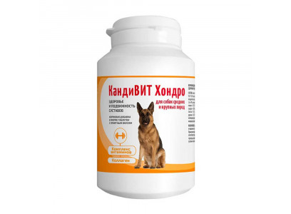 Витамины Кандивит Хондро Макси Для Собак 50 Таблеток
