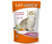 Влажный Корм Cat Lunch (Кэт Ланч) Для Кошек Говядина и Кролик Кусочки в Желе 85г (1*24) 