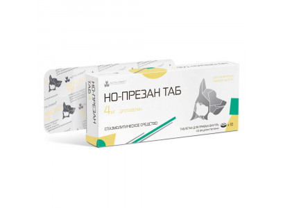 Но-Презан 4мг, 10-Таблеток 
