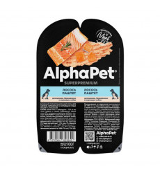 Консервы Alphapet (Альфапет) Для Щенков Паштет Лосось 100г  53649