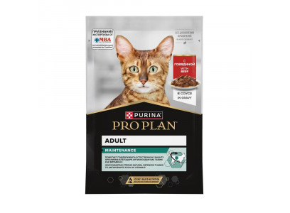 Влажный Корм Pro Plan (Проплан) Для Кошек Говядина в Соусе 85г (1*26) 
