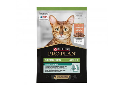 Влажный Корм Pro Plan (Проплан) Для Стерилизованных Кошек Лосось в Соусе 85г (1*26) 