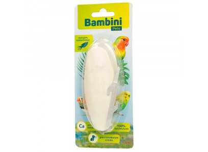 Панцирь Каракатицы Bambini Pets (Бамбини Петс) Для Мелких Попугаев 10см