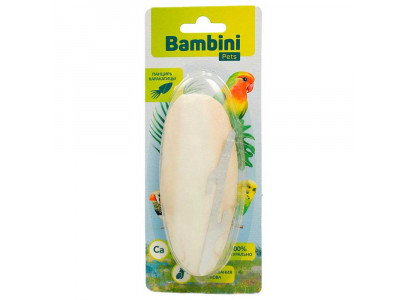 Панцирь Каракатицы Bambini Pets (Бамбини Петс) Для Средних Попугаев 13см