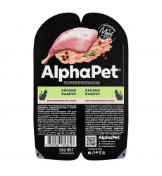 Влажный Корм Alphapet (Альфапет) Для Стерилизованных Кошек Кролик Паштет 80г 53618