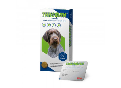 Капли Тиксфли 1000мг Для Собак 20-40кг