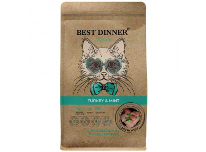 Сухой Корм Best Dinner (Бест Диннер) Holistic Hypoallergenic Sterilized Для Стерилизованных Кошек Индейка и Мята 400г 