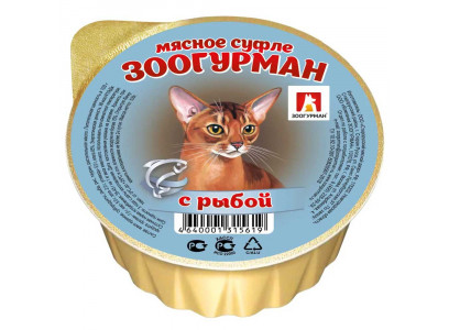 Влажный Корм Для Кошек Зоогурман Мясное Суфле Рыба 100г 