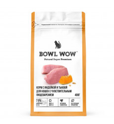 Сухой Корм Bowl Wow (Боул Вау) Для Кошек с Чувствительным Пищеварением Индейка и Тыква 400г