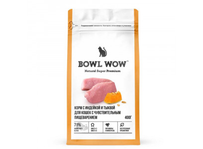 Сухой Корм Bowl Wow (Боул Вау) Для Кошек с Чувствительным Пищеварением Индейка и Тыква 400г 