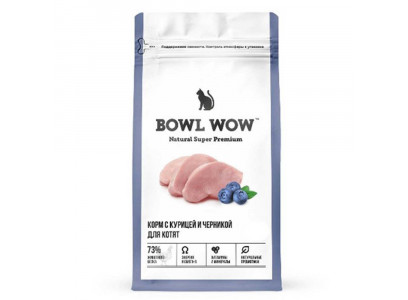Сухой Корм Bowl Wow (Боул Вау) Для Котят Курица и Черника 400г  