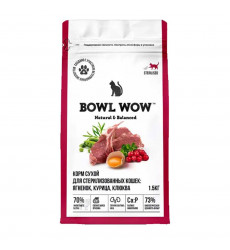 Сухой Корм Bowl Wow Bowl Wow (Боул Вау) Для Стерилизованных Кошек Fresh Meat Ягненок, Курица и Клюква 1,5кг