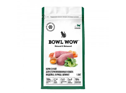 Сухой Корм Bowl Wow (Боул Вау) Для Стерилизованных Кошек Fresh Meat Индейка, Курица и Шпинат 