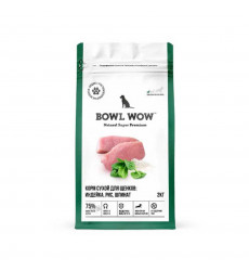 Сухой Корм Bowl Wow (Боул Вау) Для Щенков Мелких Пород Индейка, Рис и Шпинат 2кг