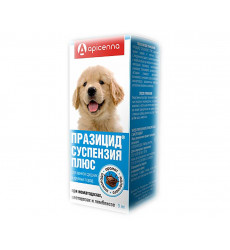 Празицид Суспензия Плюс 9мл Для Щенков Крупных Пород Apicenna (Апиценна)