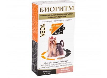 Витамины Для Собак Мелких Пород Биоритм 48таб VEDA