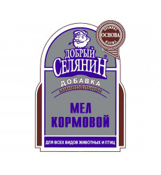 Мел Кормовой 2,5кг Добрый Селянин Мирагро