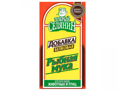 Рыбная Мука 300Г Подкормка Мирагро 