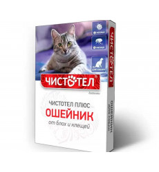 Чистотел Ошейник От Блох и Клещей Для Кошек Плюс 35см С201