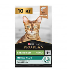 Сухой Корм Pro Plan (ПроПлан) Для Кастрированных Котов и Стерилизованных Кошек Для Поддержания Здоровья Почек Лосось Renal Plus Sterilised Salmon 3кг (1*4)