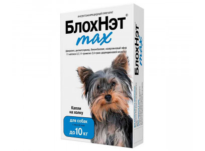 БлохНэт Max Капли От Блох и Клещей Для Собак До 10кг 1мл Астрафарм 