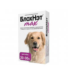 БлохНэт Max Капли От Блох и Клещей Для Собак 20-30кг 3мл Астрафарм