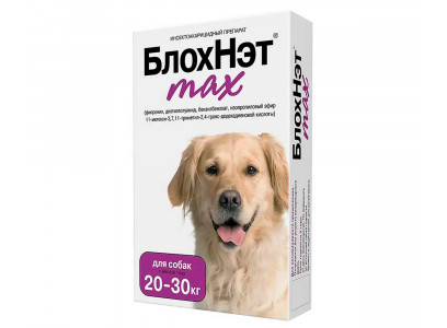 БлохНэт Max Капли От Блох и Клещей Для Собак 20-30кг 3мл Астрафарм 