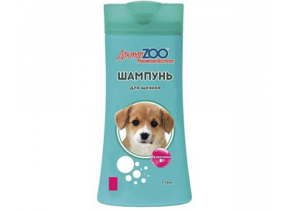 Шампунь Для Щенков Доктор Zoo (Доктор Зоо) 250мл 