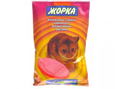 Минерально-Соляной Камень Для Грызунов Жорка 2шт 