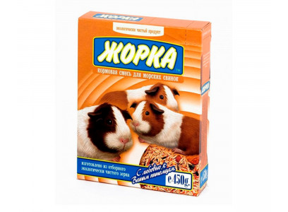Корм Для Морских Свинок Жорка 450г 